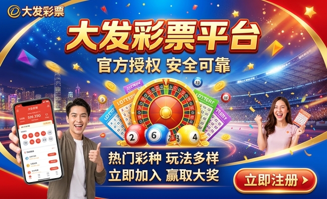 2024年正版澳门全年免费资料更新