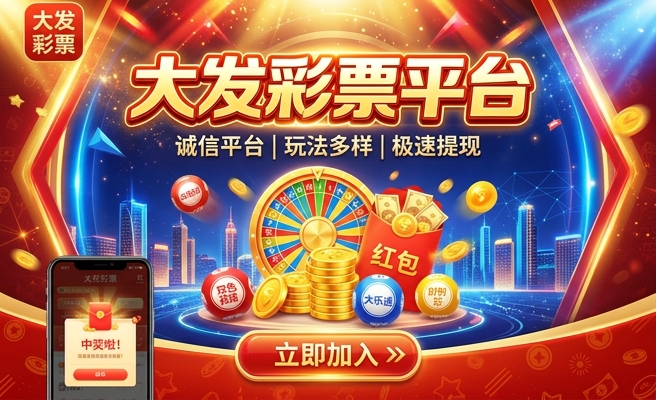 香港彩历史开奖结果