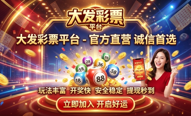 澳门今一必中一肖一码