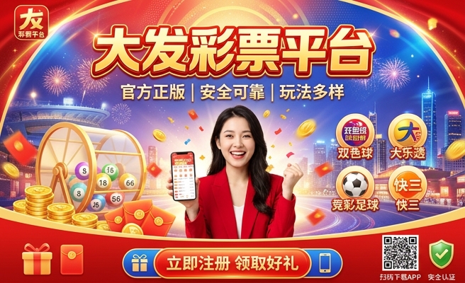 七彩多大发色好看图片